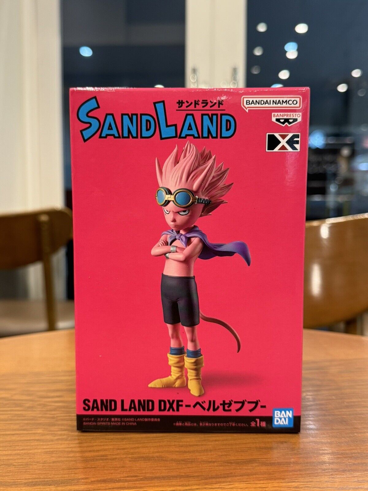Sand Land DXF Figure  Beelzebub  Banpresto 5.2in
