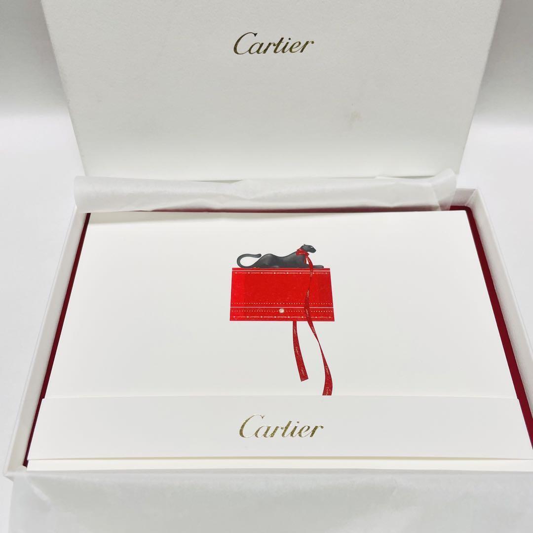 CARTIER Set of 15 Postcards Jewelry Box motif White x Red with Box