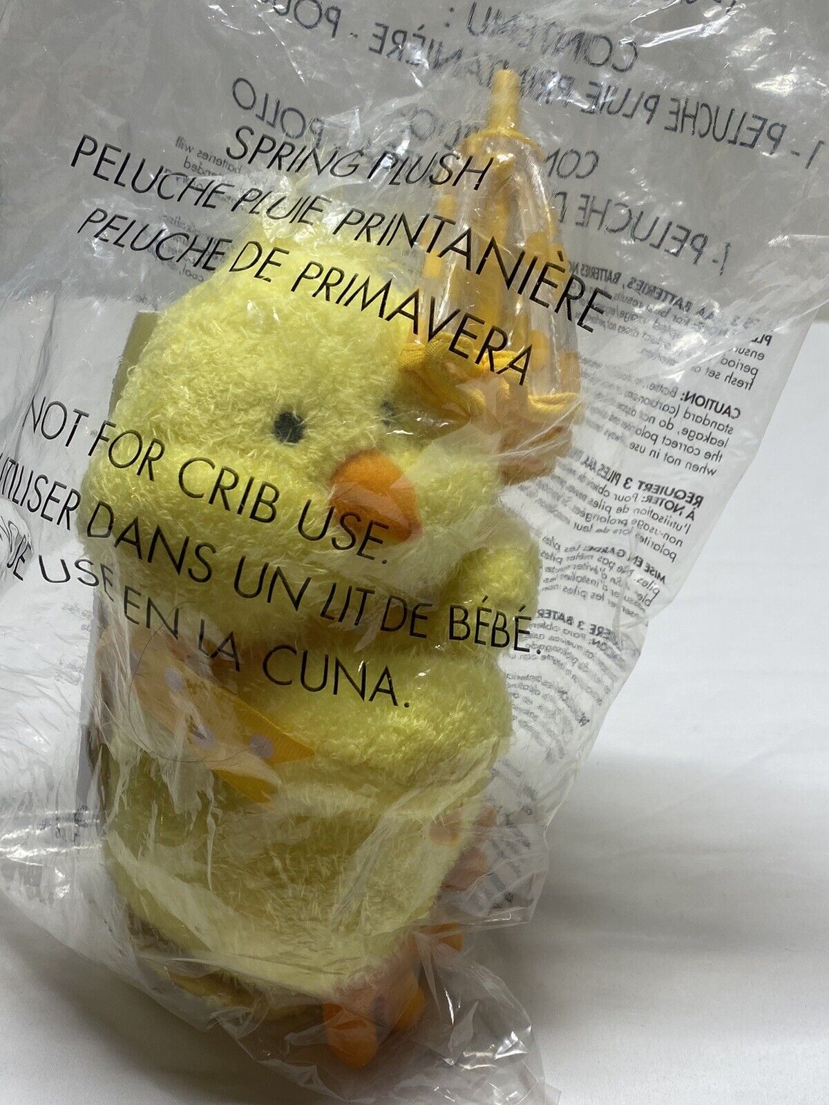 Avon Animated Musical Spring Plush Yellow Chick Duck  w/Umbrella Easter NEW Gift