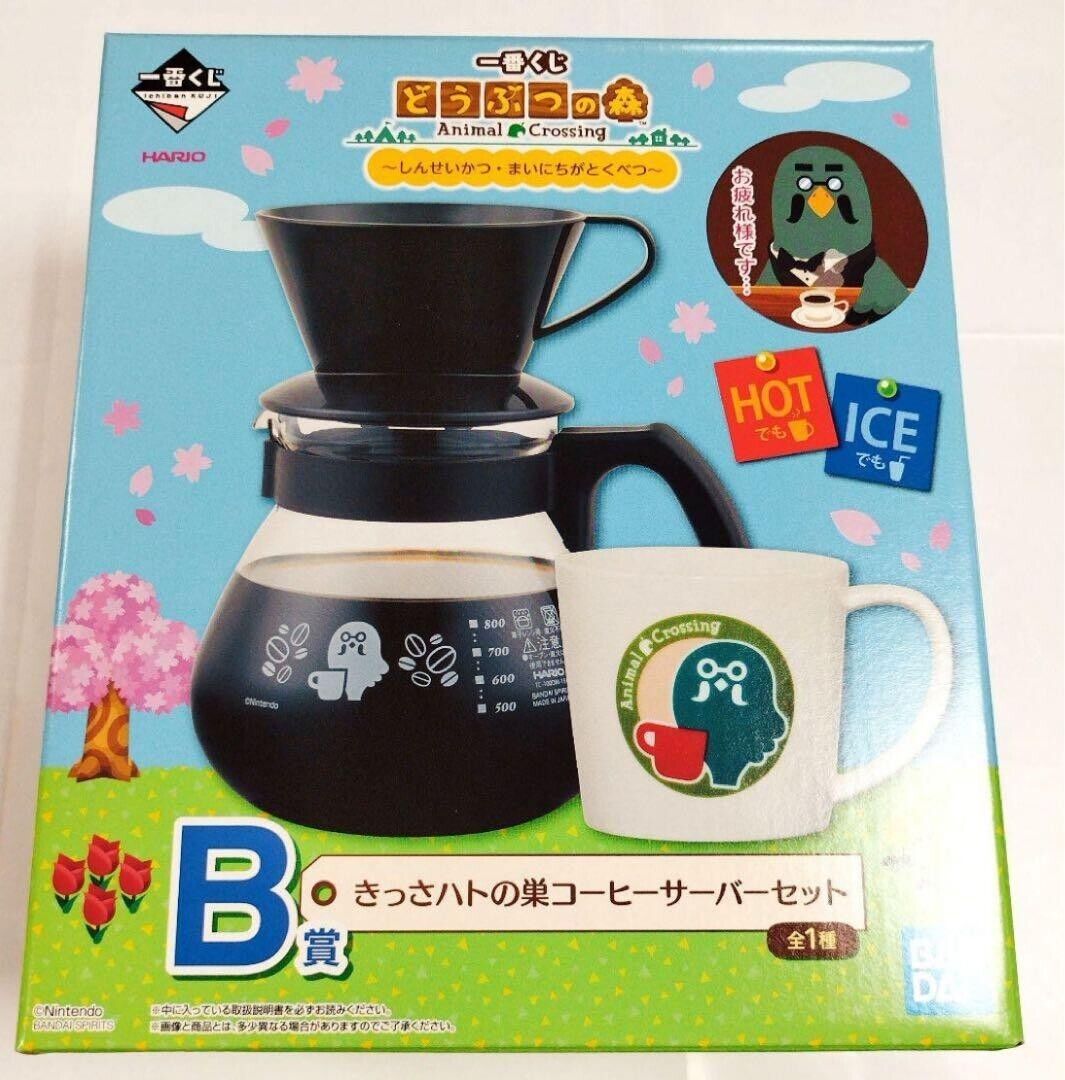 Bandai Animal Crossing Ichiban Kuji The Roost Coffee Server Set