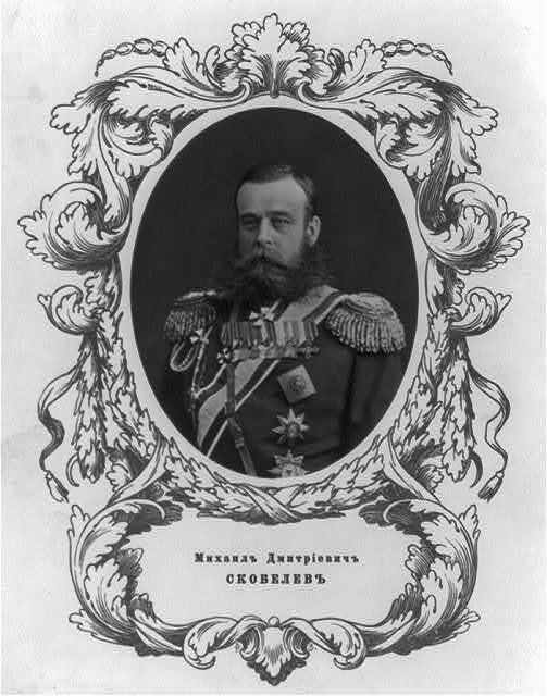 Mikhail Dmitrievich Skobelev,1843-1882,Russian general,conquest of Central Asia