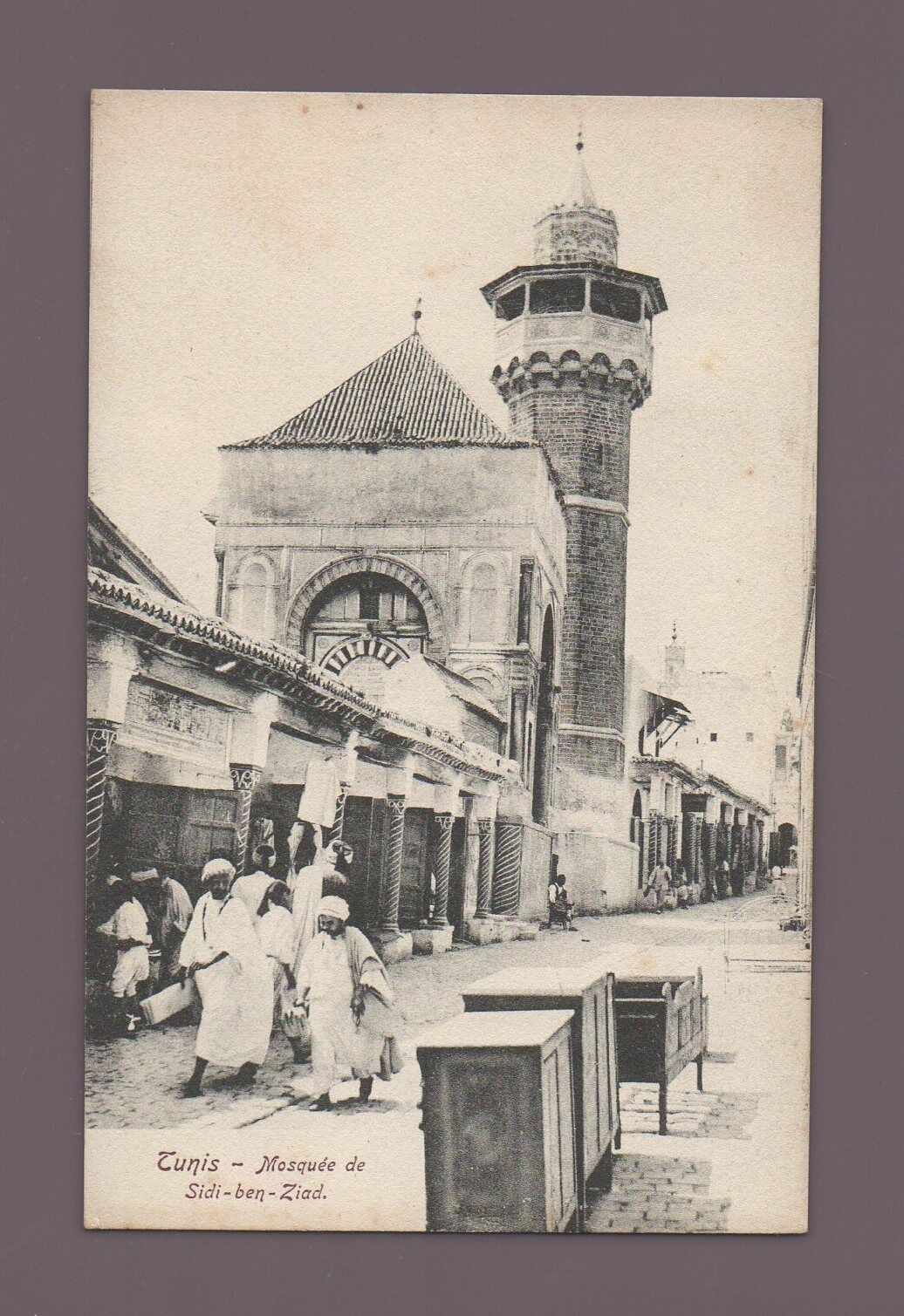 Tunisia - Tunis - Mosquée Of Sidi-ben-Ziad (K8674)