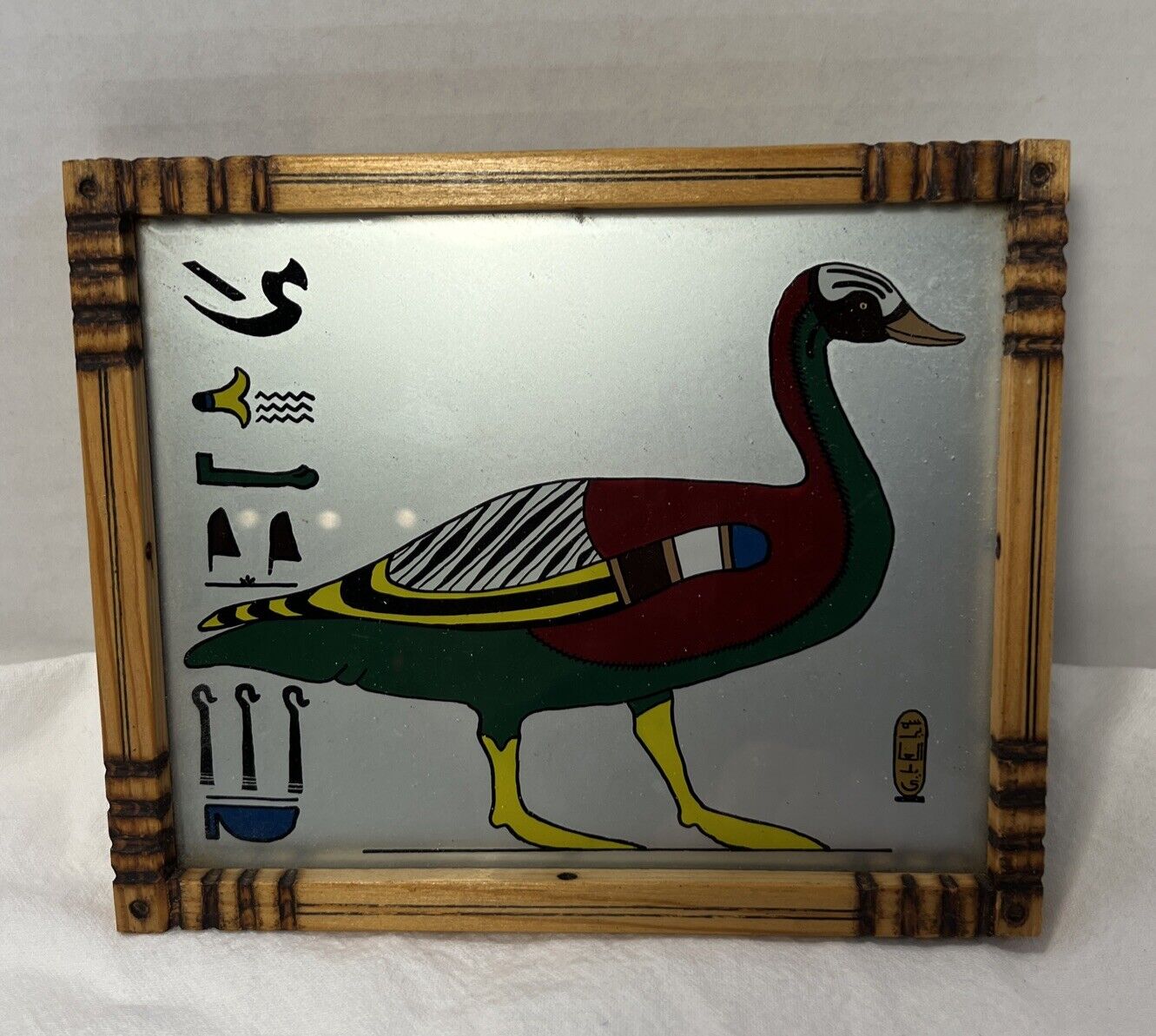 Vintage An Egyptian Bird Picture Framed