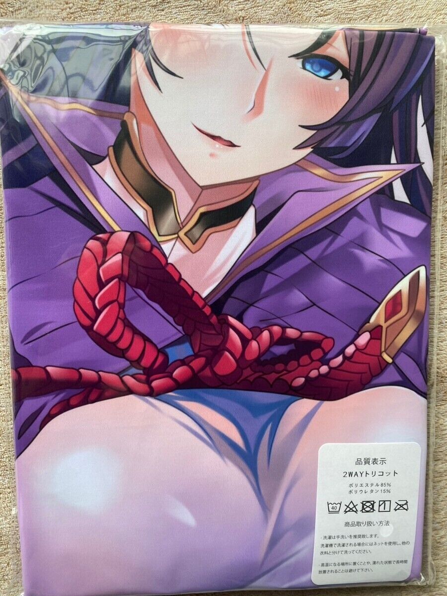 P16/Dakimakura Cover FGO Minamoto Yorimitsu Japan Pillow Tapestry Anime Game C
