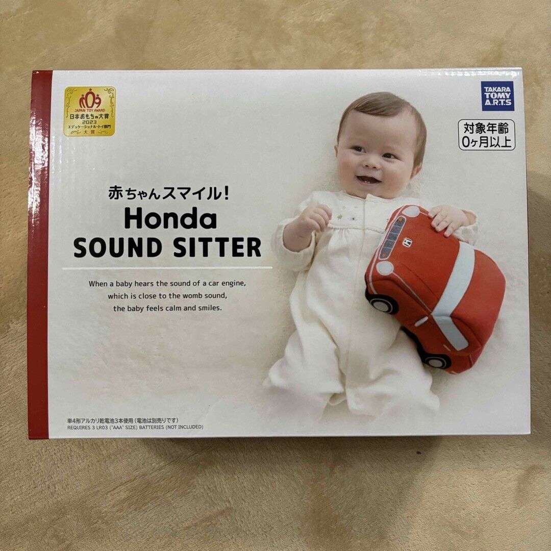 Baby Smile Honda SOUND SITTER Japan Doll car Plush Toy Stuffed goods Child 