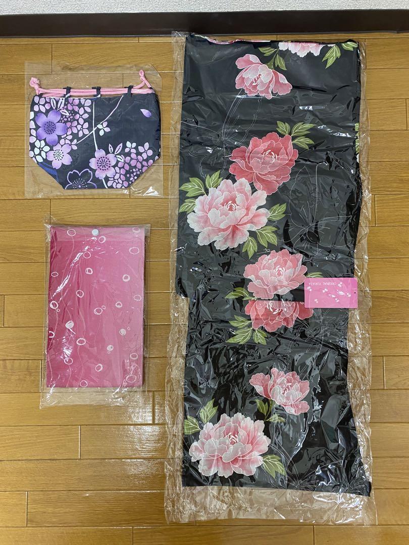 Japanese Women'S Yukata Kimono Obi Drawstring Set