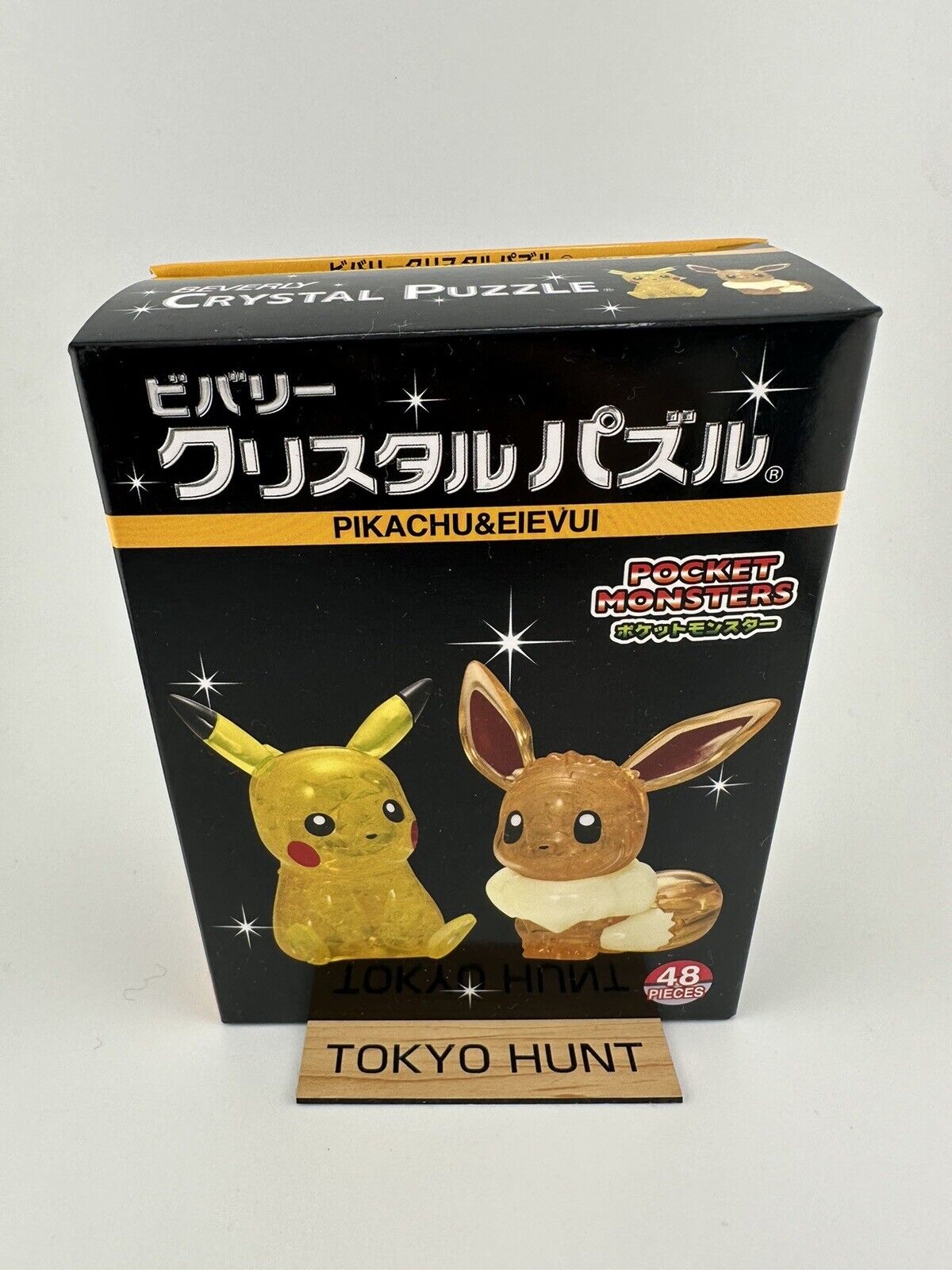Beverly Pokemon Crystal 3D Jigsaw Puzzle 48pc Pikachu Eevee 50247 F/S Japan New