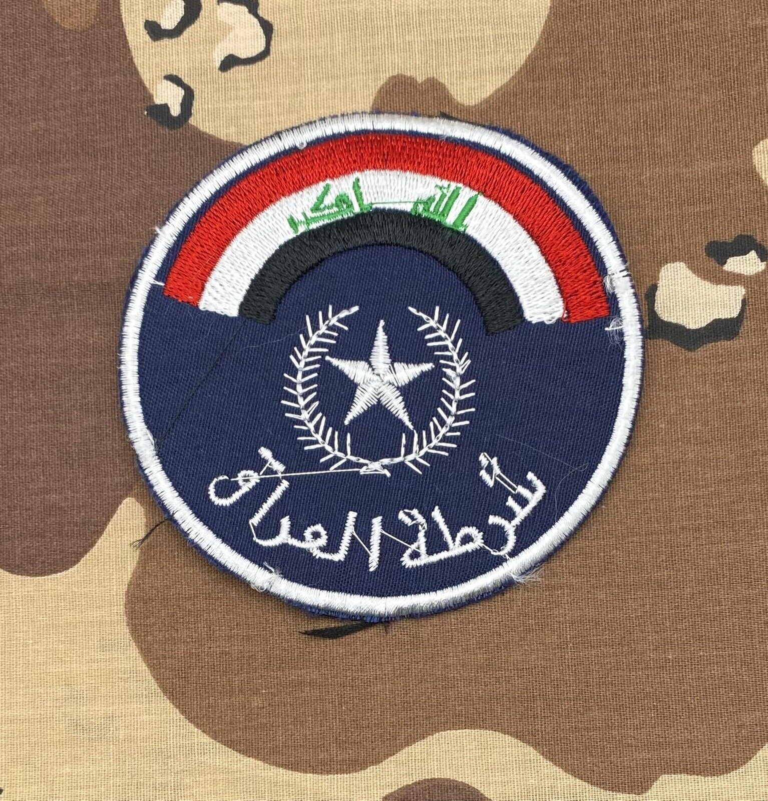 Original Post-2003 Iraqi Police Arm Patch 