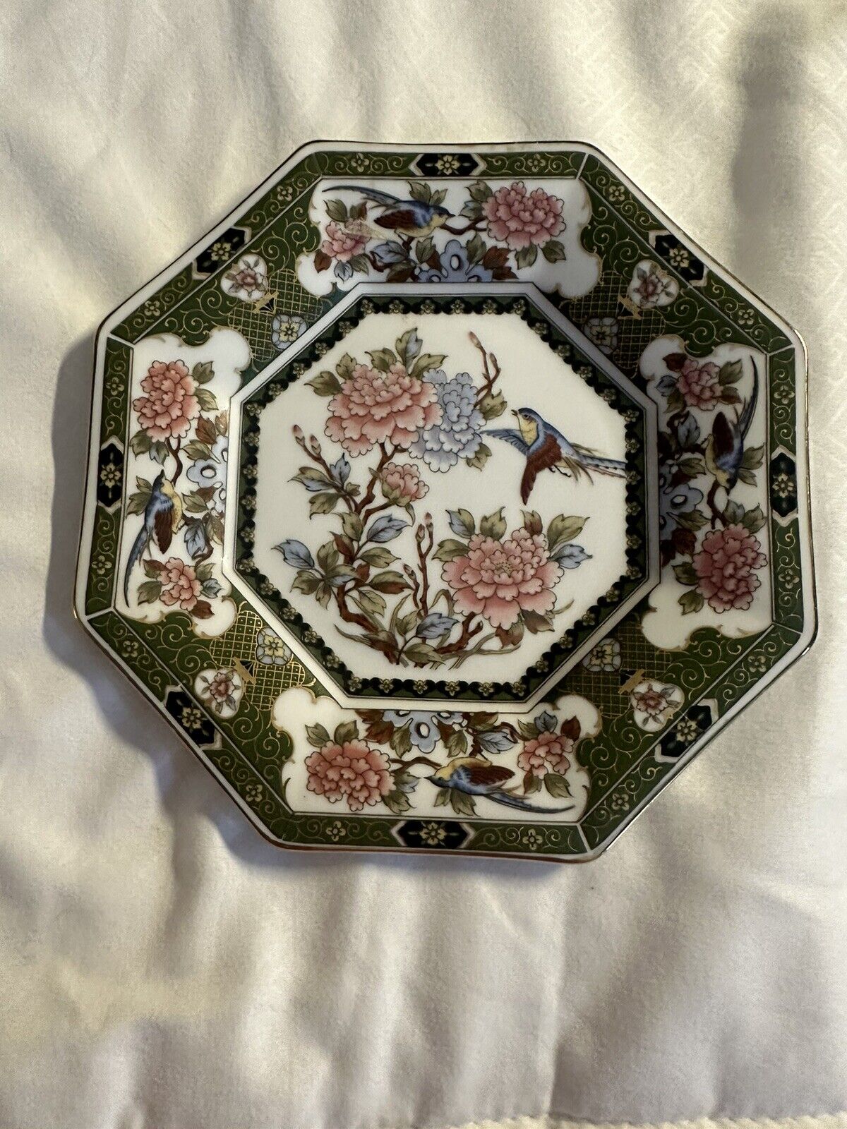 Oriental Garden Arnart Imports 1982) Hand painted Plate