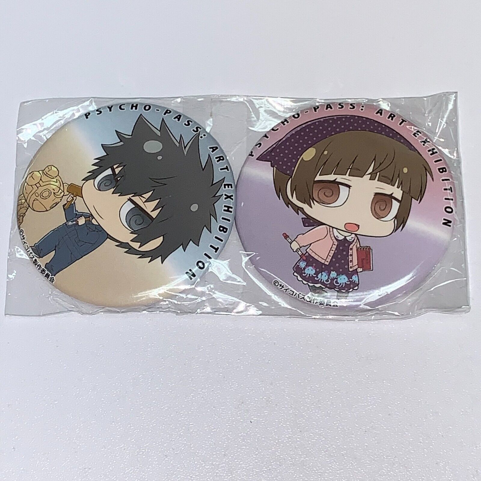 Psycho Pass Shinya Kogami & Akane Tsunemori Can Pin Badge Set of 2 Anime Goods