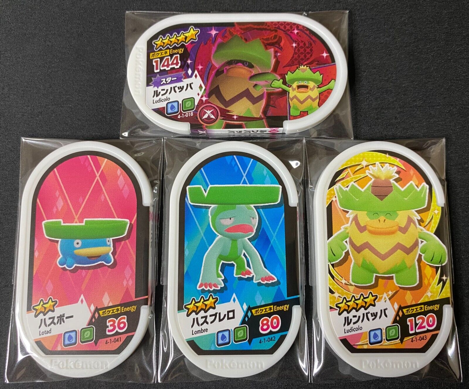 Pokemon Mezastar Lotad Lombre Ludicolo Set of 4 Tags Japanese