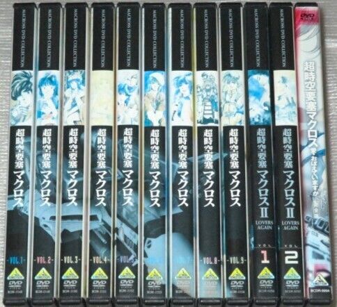 Dvd The Super Dimension Fortress Macross All 9 Volumes Movie Version Do You Reme