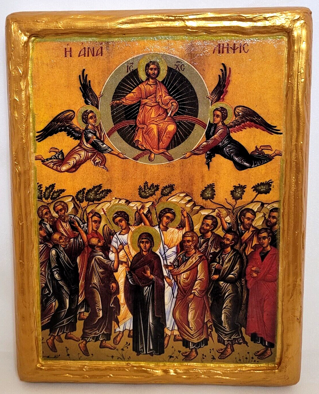The Ascension ΑΝΑΛΥΨΙΣ of Jesus Christ Byzantine Greek Orthodox Icon on Wood 140