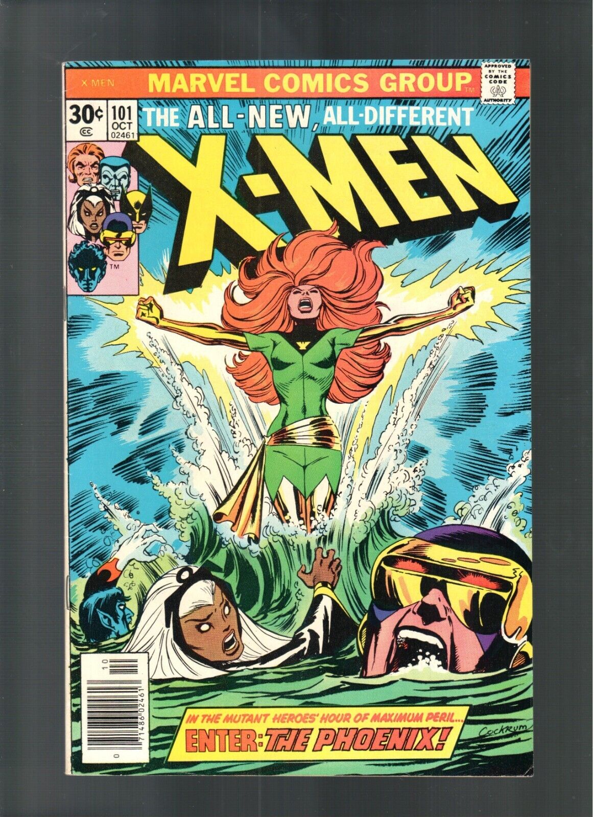 X-MEN # 101  ( 1976 )  1ST APP: PHOENIX HOT KEY  MARVEL COMICS SHARP COPY