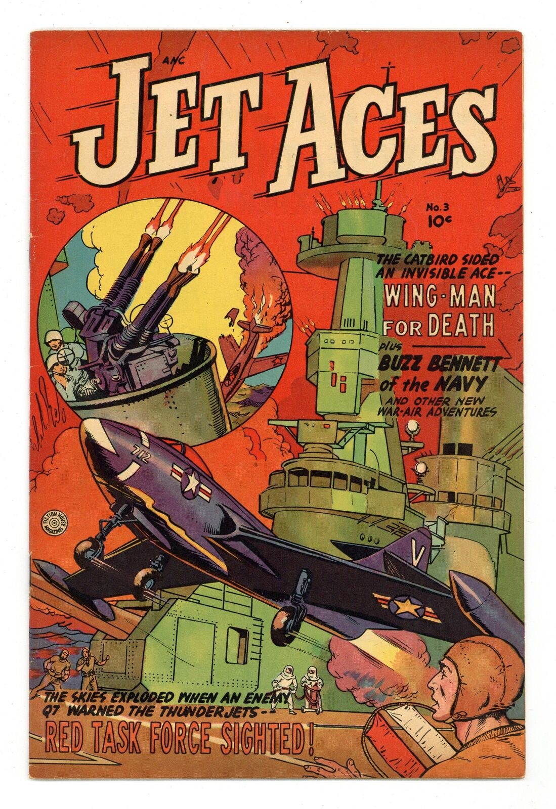 Jet Aces #3 VG 4.0 1952