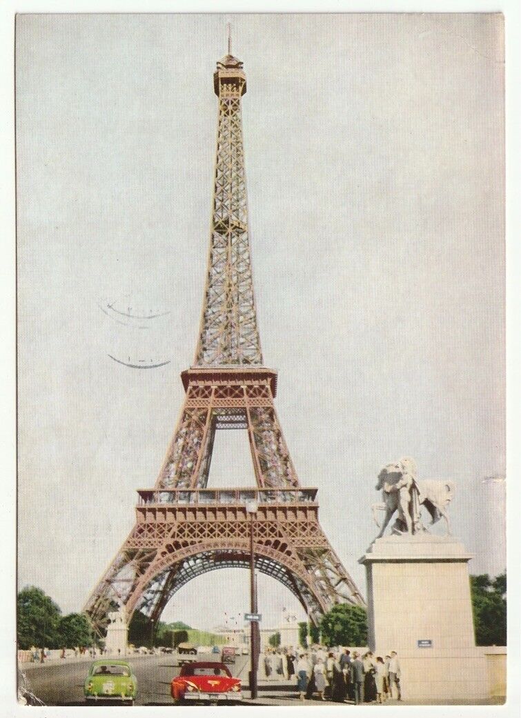 1963 Paris PC Eiffel Tower and the lena Bridge