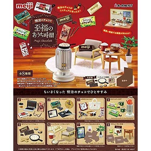 RE-MENT Meiji Chocolate Collection 8pcs Full Complete Set BOX w/ Tracking NEW