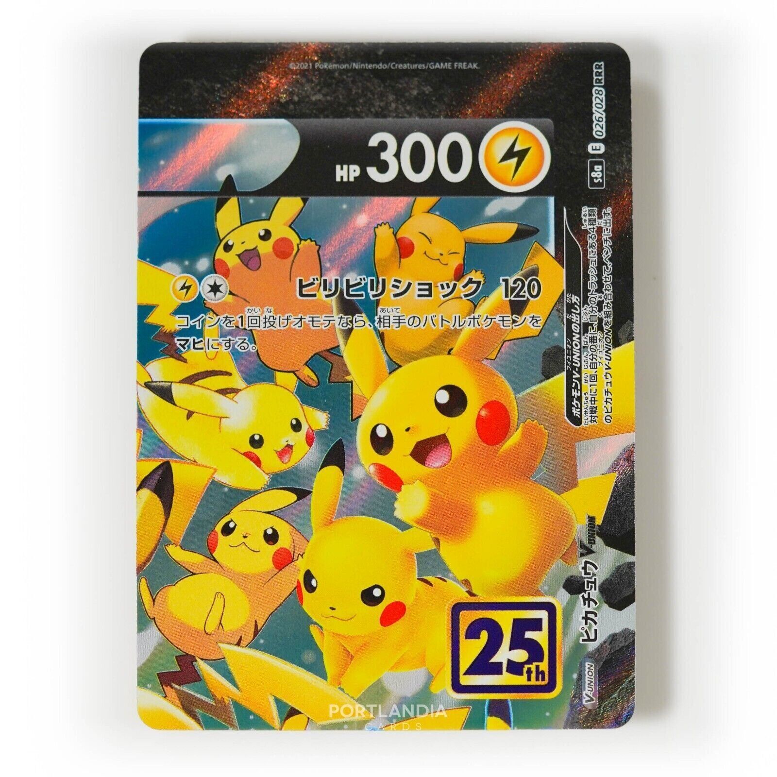 Pokemon - Japanese - Pikachu V-Union - 026/028 - s8a - 25th Anniversary