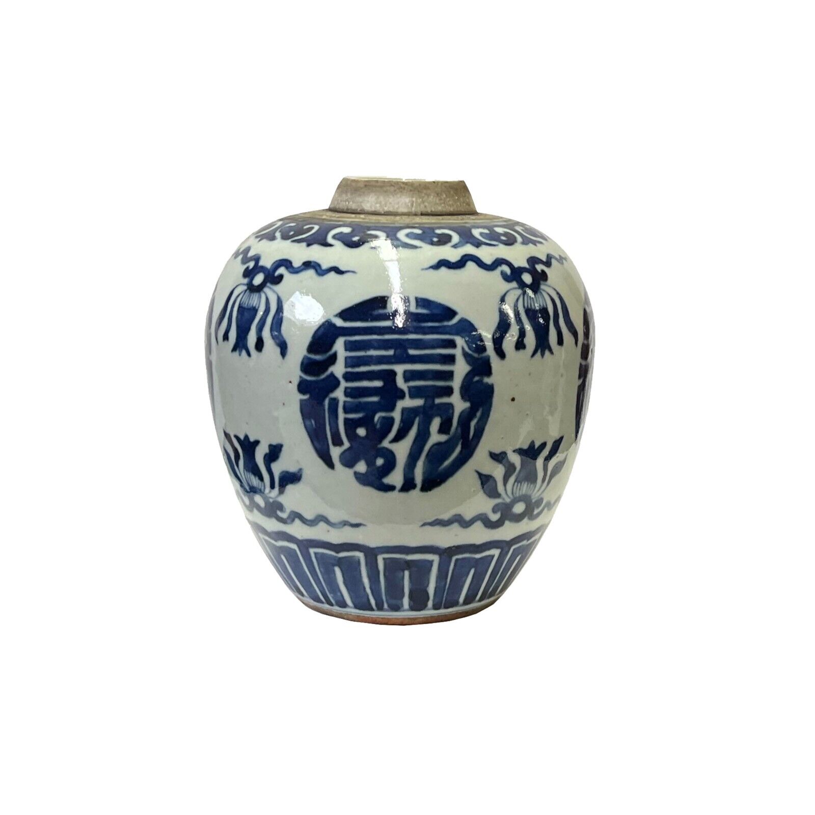 Oriental Characters Small Blue White Porcelain Ginger Jar ws3336