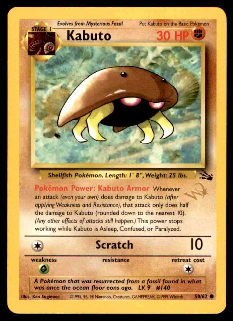 1999 Pokemon Fossil \