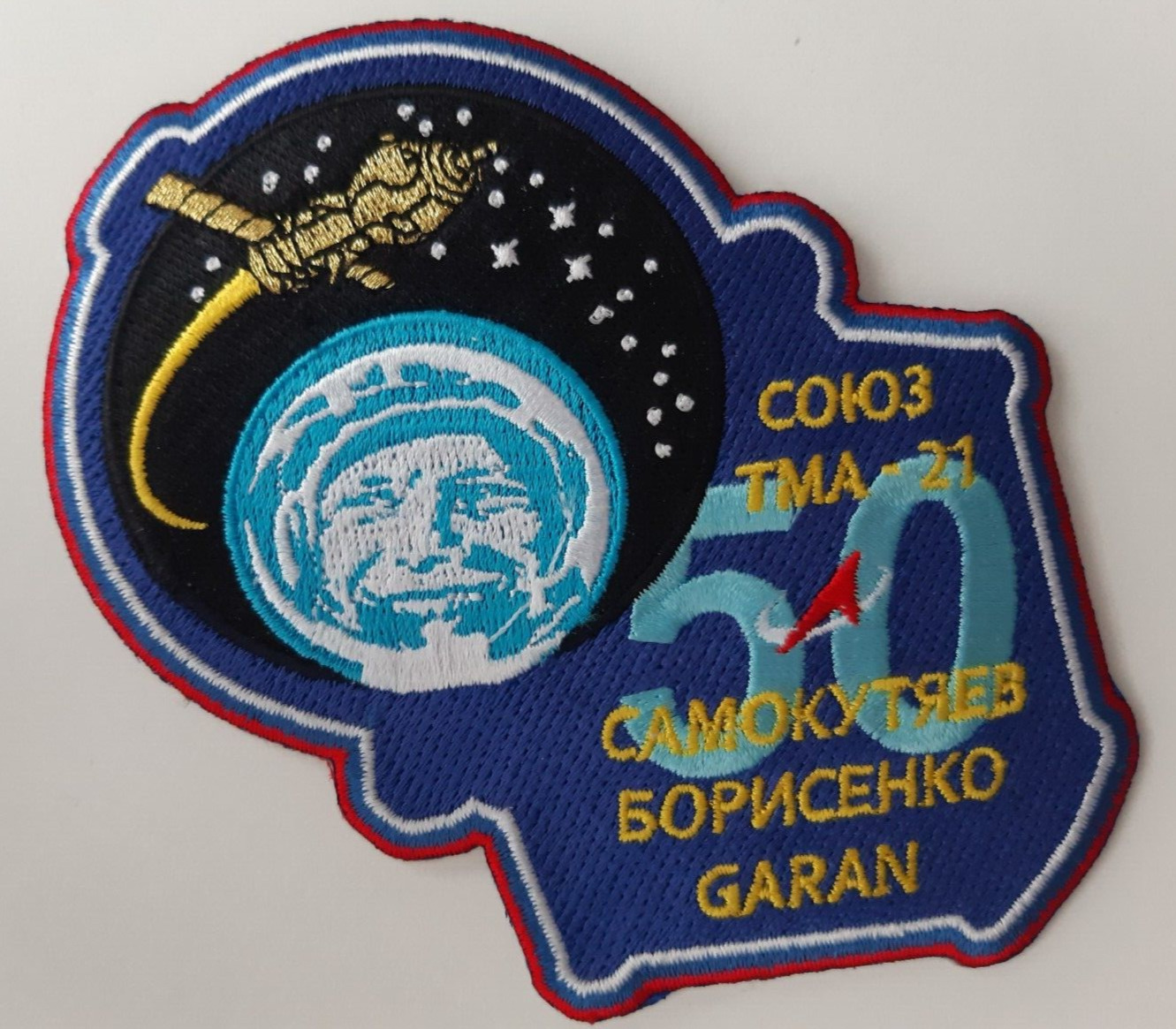 Official Soyuz TMA-21 crew patch
