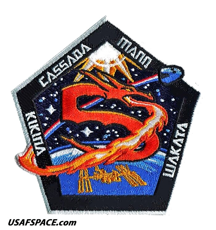 Authentic CREW-5 -NASA SPACEX ISS Mission-CREW DRAGON- A-B Emblem- SPACE PATCH