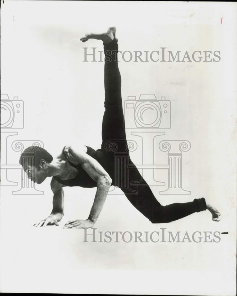 1985 Press Photo Choreographer & Dancer Gus Solomons Jr. - srp05538