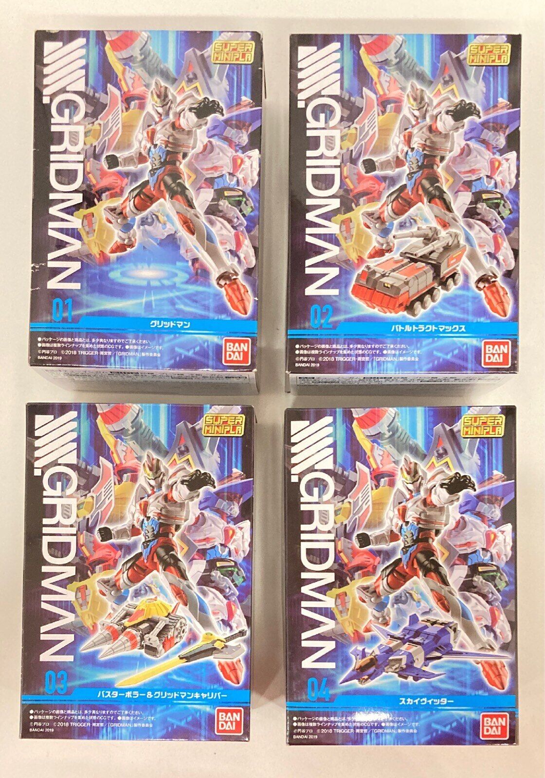 Bandai Super Minipla Complete 4 Type Set
