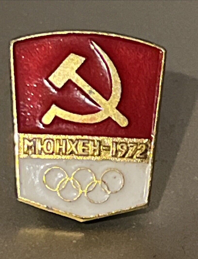 1972s Generic Olympic NOC Pin ~ Russia ~ USSR