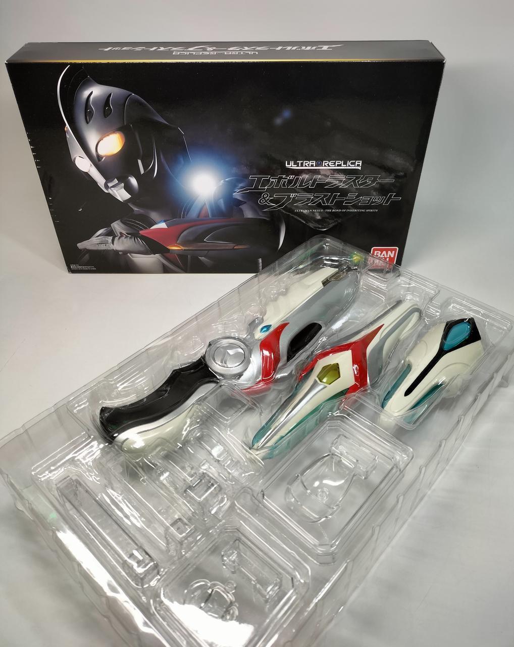 Bandai Ultra Replica Ultraman Nexus Evolt Luster Blast Shot