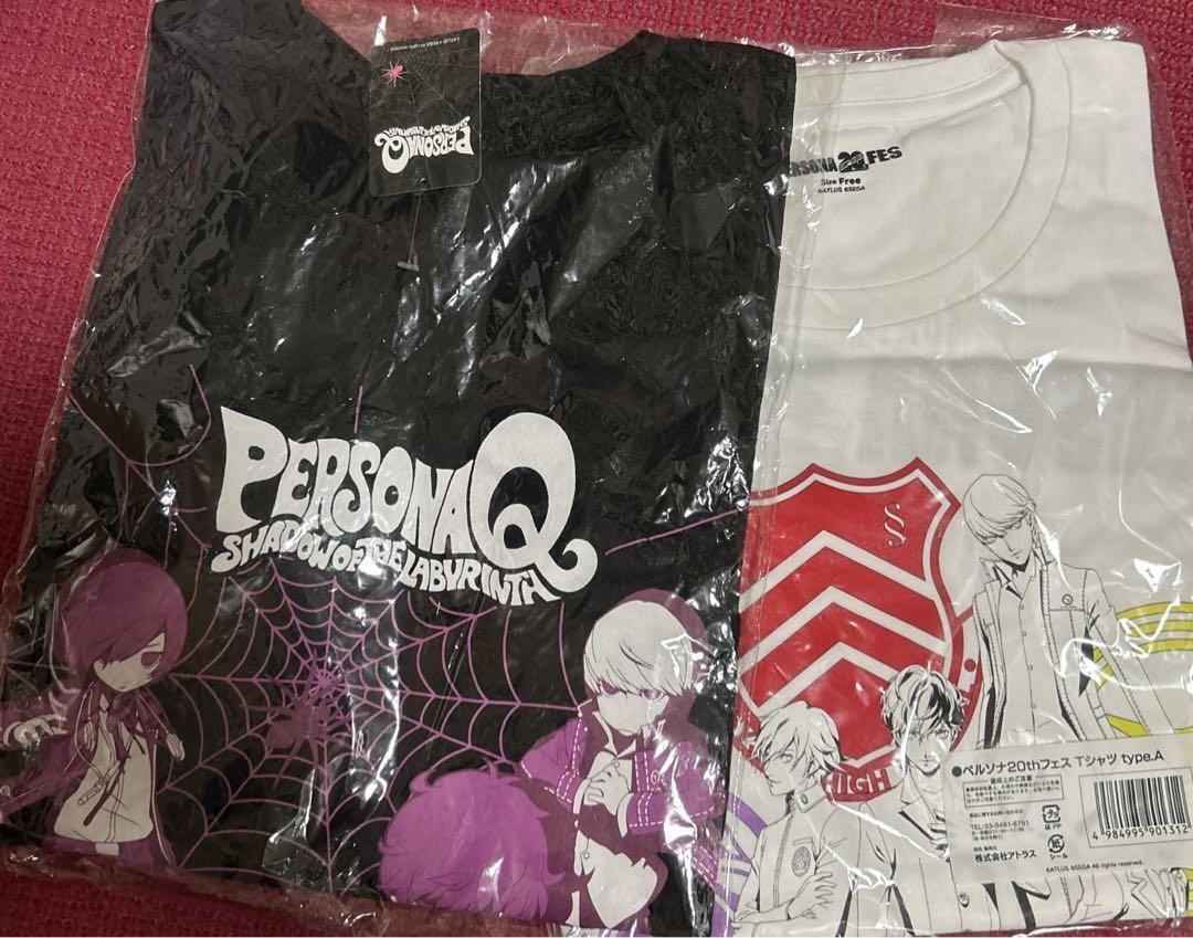 Persona 4 Persona Series T-Shirt Set Of 2
