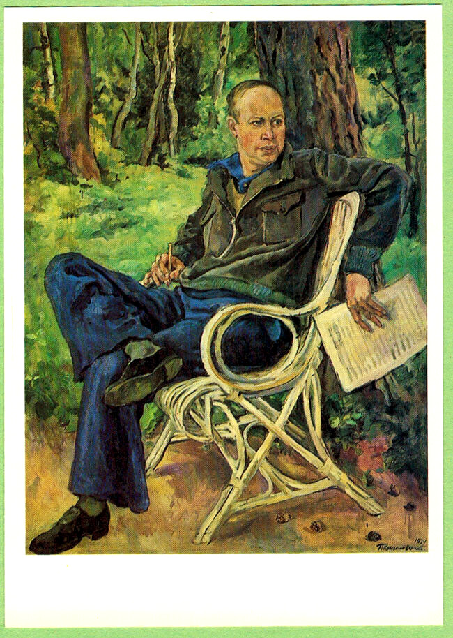 P. Konchalovsky 1987 Russian postcard Composer Sergey Prokofiev 