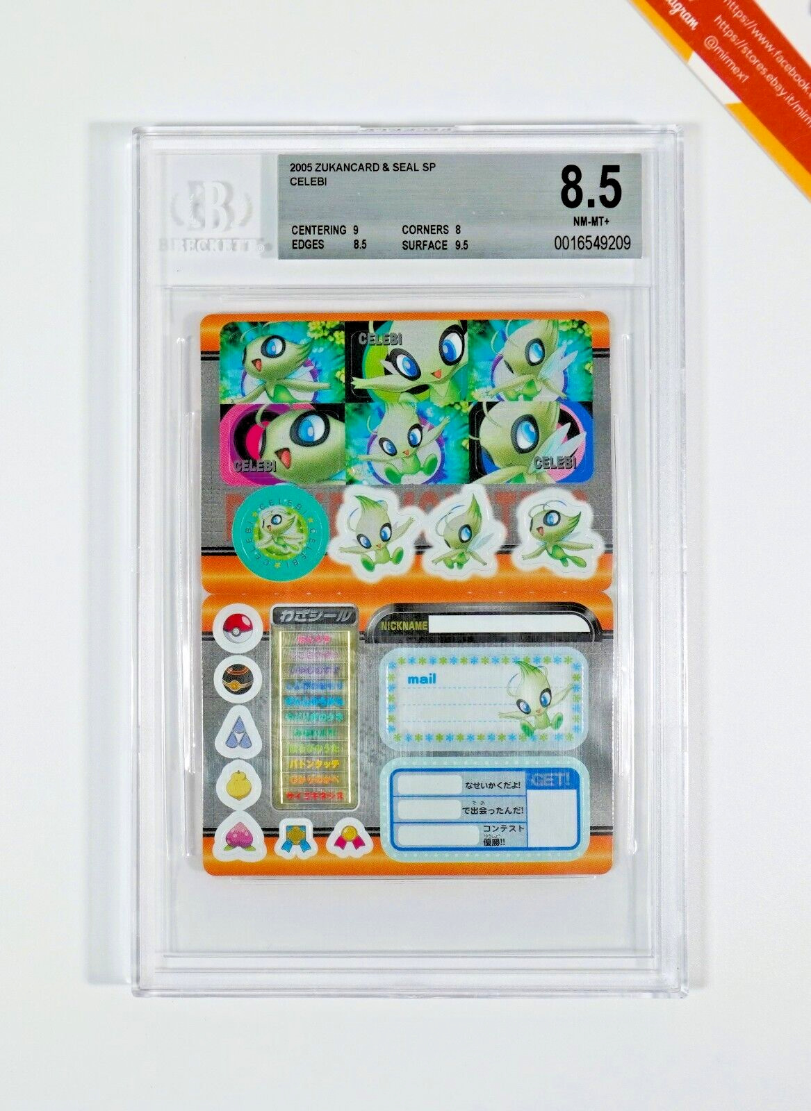 Pokemon BGS 8.5 Celebi Zukan Card & Seal SP 2005 Japanese
