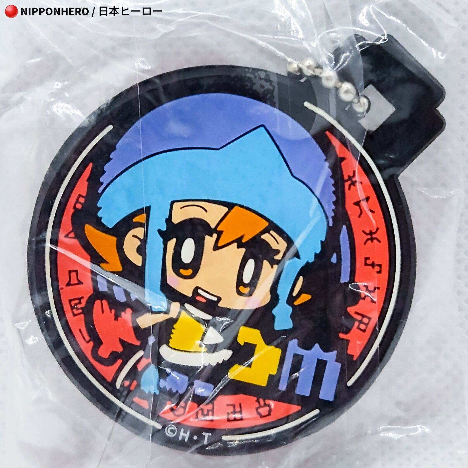 Digimon Adventure SORA TAKENOUCHI BIYOMON W Rubber Mascot Keychain DOUBLE SIDED