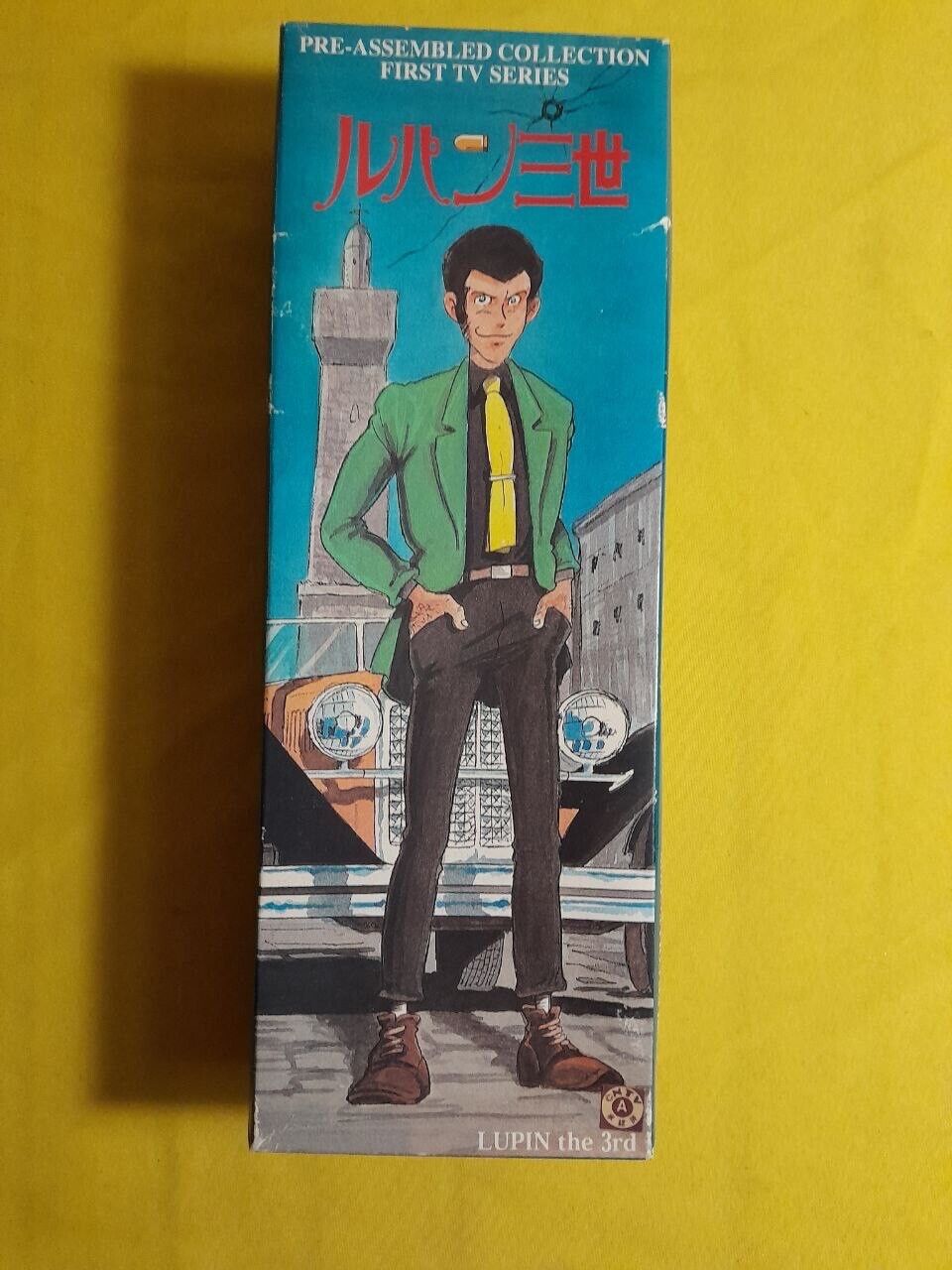 LUPIN THE 3RD MEDICOM TOY JAPAN FIRST TV SERIES GREEN SUIT 1/6 NEW US SELLER G5