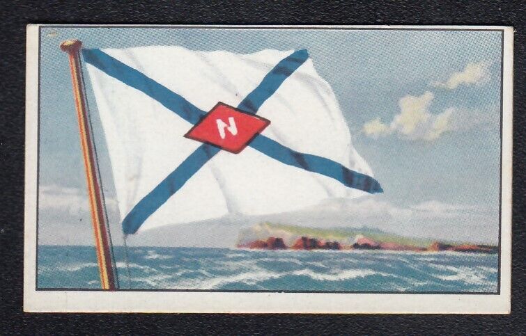 1933 Merchant Shipping Card STOOMVAART MAATSCHAPPIJ NEDERLAND Line SMN