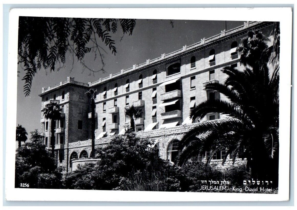 c1950\'s King David Hotel View Jerusalem Israel RPPC Photo Unposted Postcard