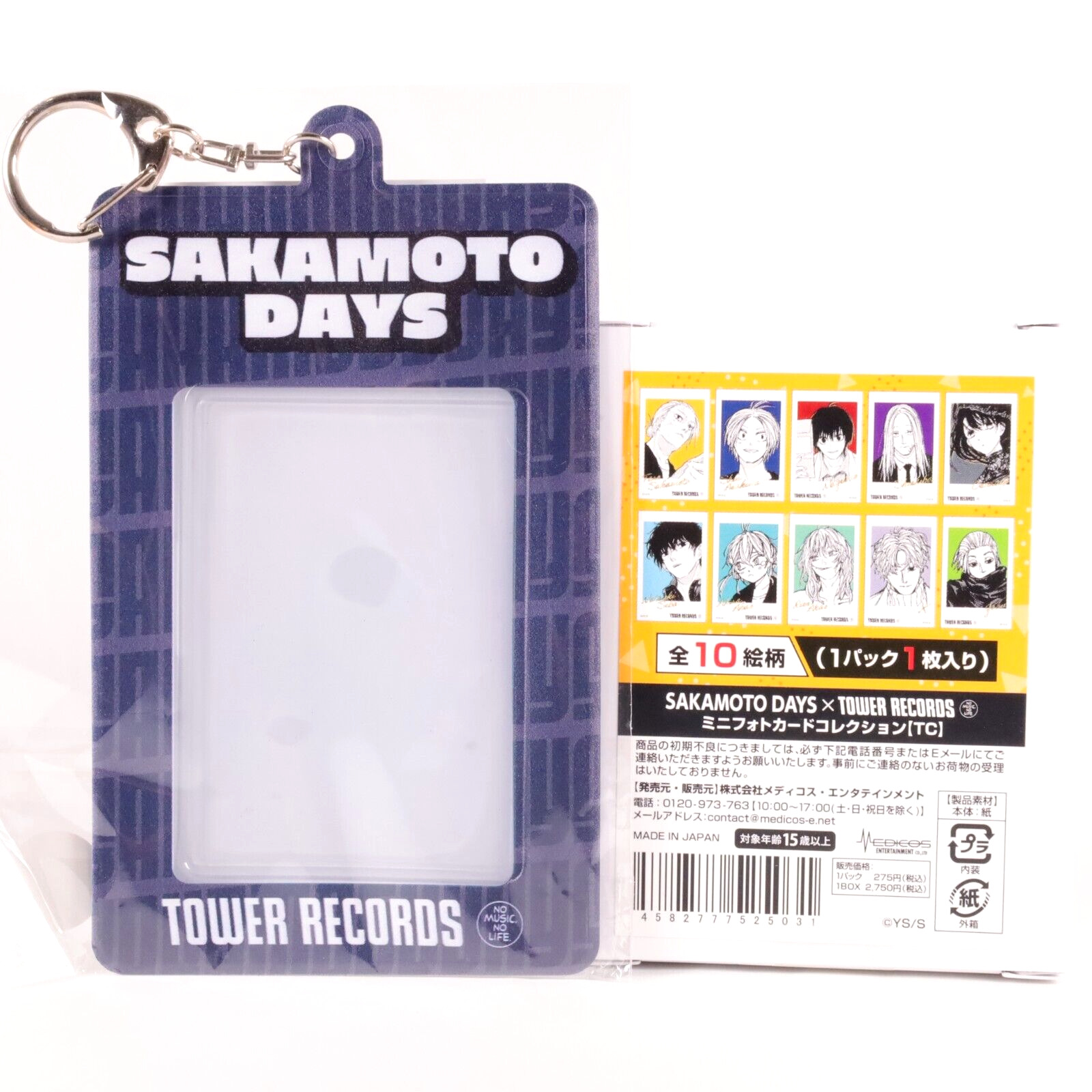 Sakamoto Days x Tower Records Café Photo Card Complete Box & Photo Card Holder