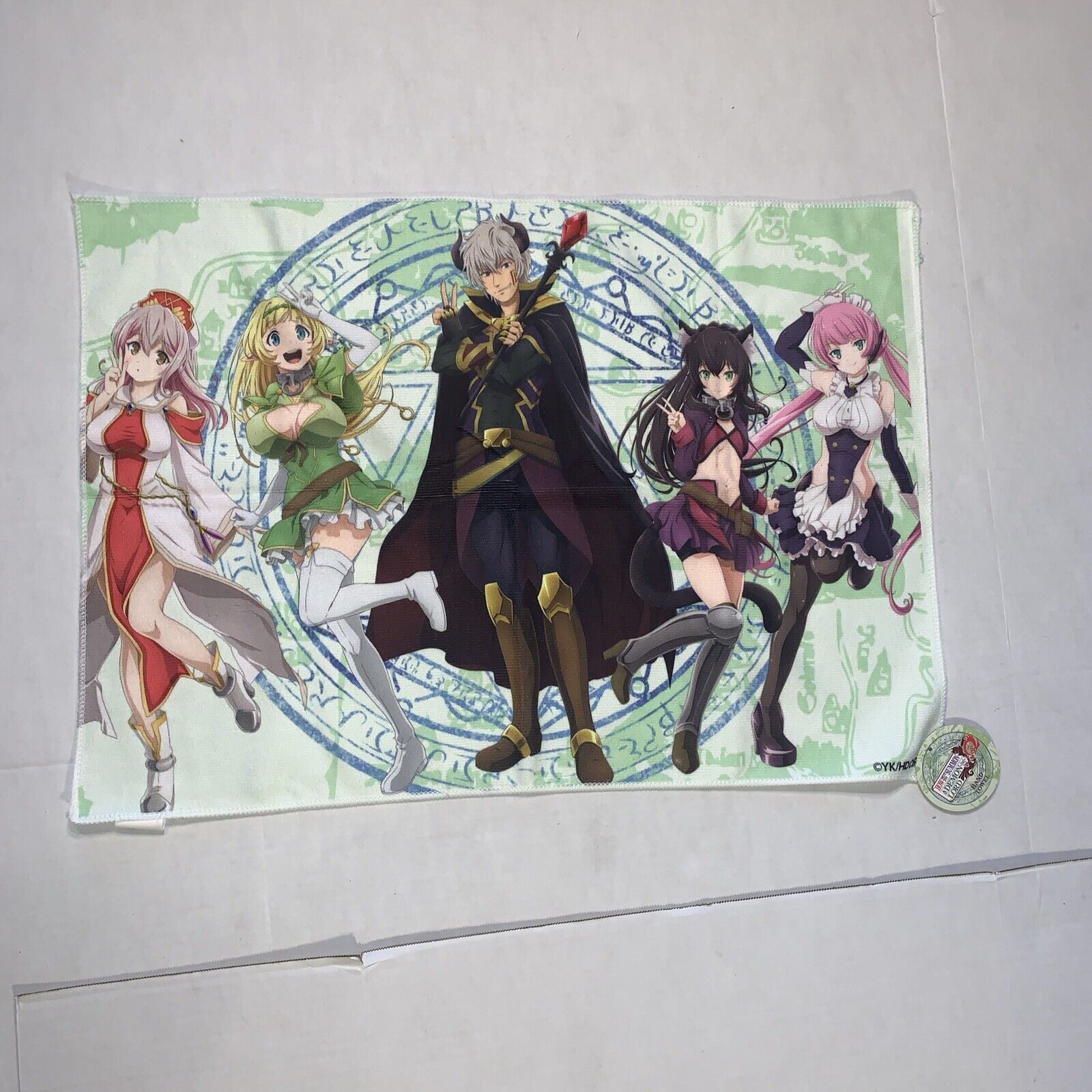 How Not To Summon A Demon Lord Graphic Hand Towel 26.5 in X 19 in. Brand New 