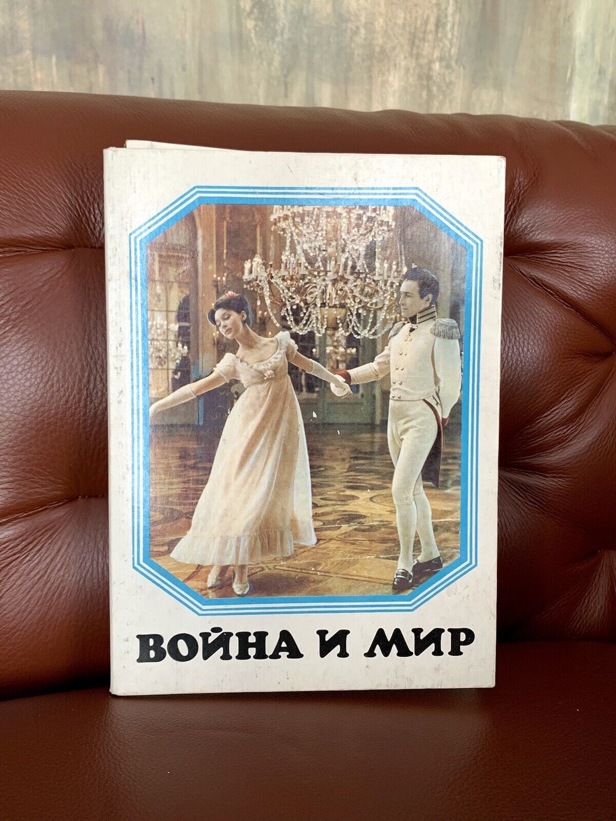 VTG USSR 80s Souvenir Full Set  Of Matches War & Peace Movie Soviet Union