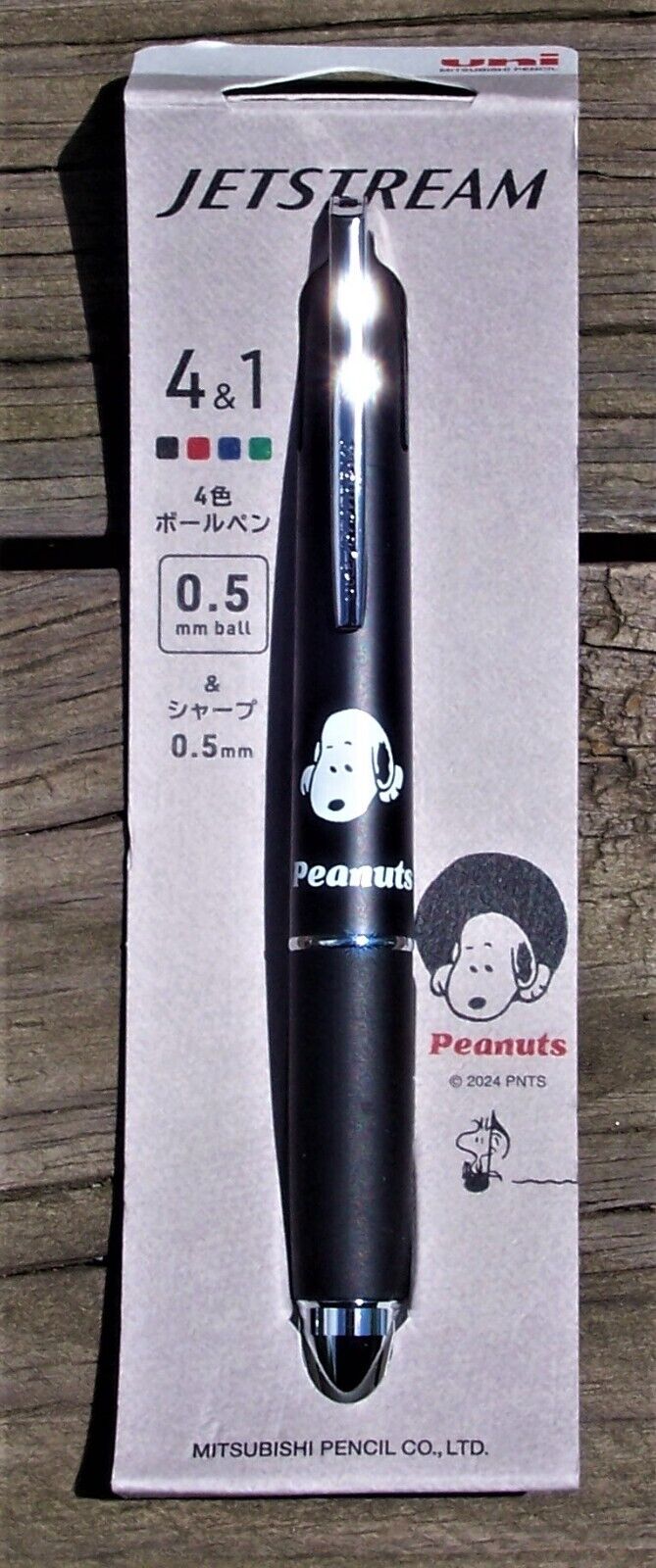 UNI Pencil Limited Jet Stream Multifunctional Pen 4 & 1 Peanut Design Black