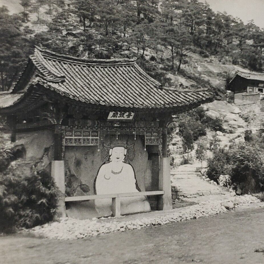 White Buddha Seoul Korea RPPC Postcard 1950s  Vintage Korean Photo Street E479