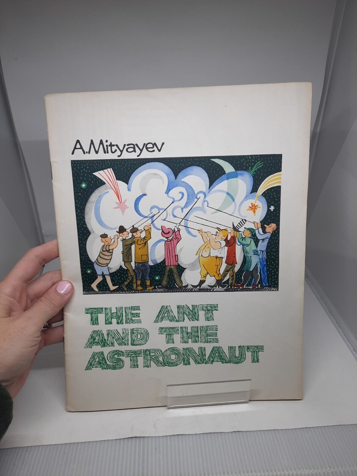 INDIA RUSSIAN STORY BOOK ENGLISH: THE ANT AND THE ASTRONAUT BY A. MITYAYEV 1973
