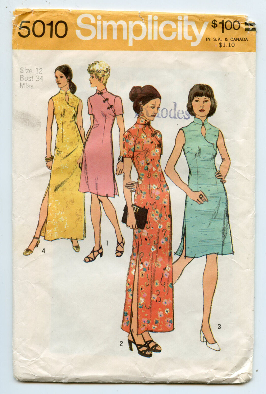 Simplicity 5010 Asian Style Cheongsam Qipao Dress Bust 34 Vintage Sewing Pattern