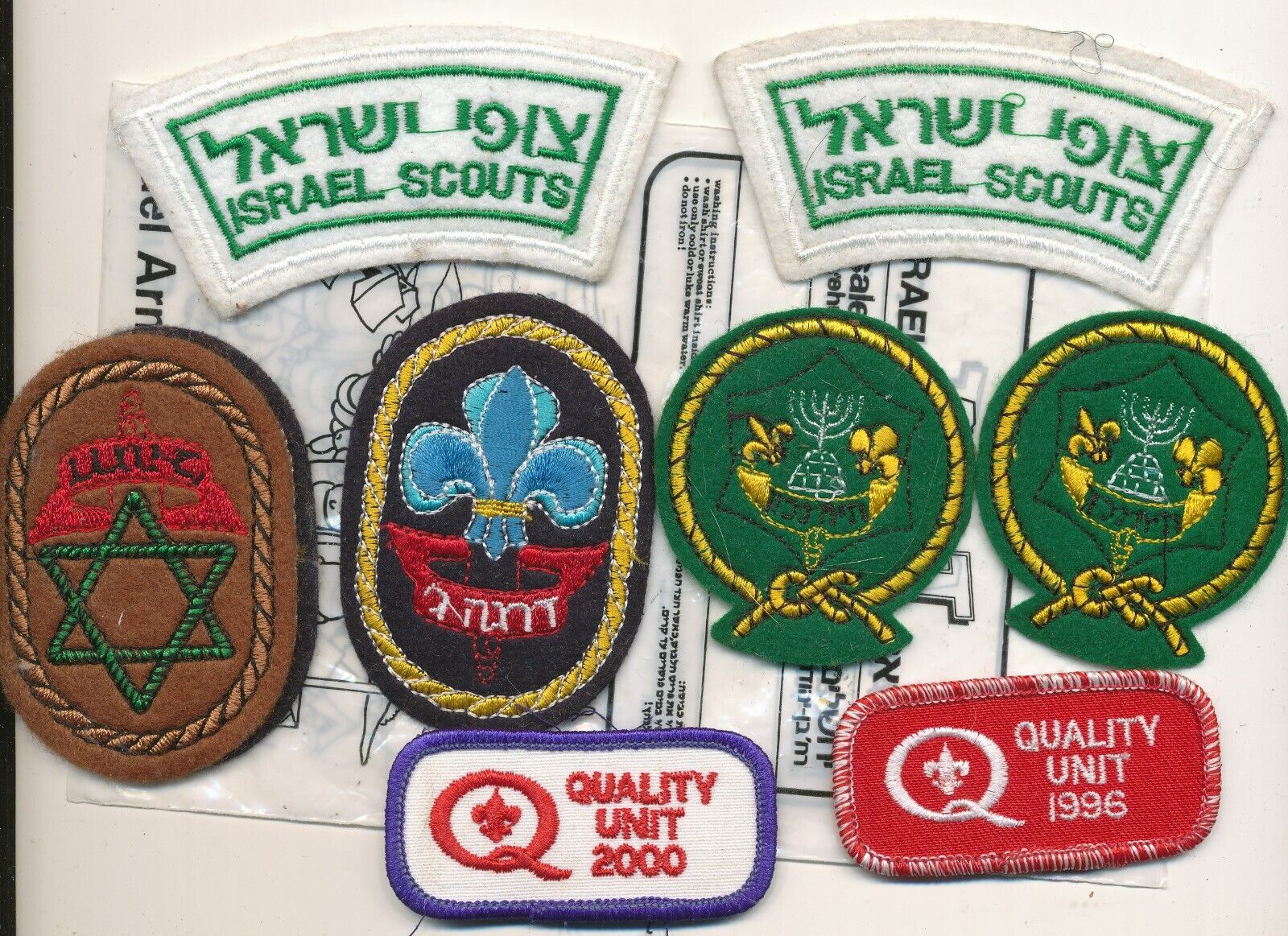 Israeli Boy Scout patch lot 9 patches vintage Israel Scouts