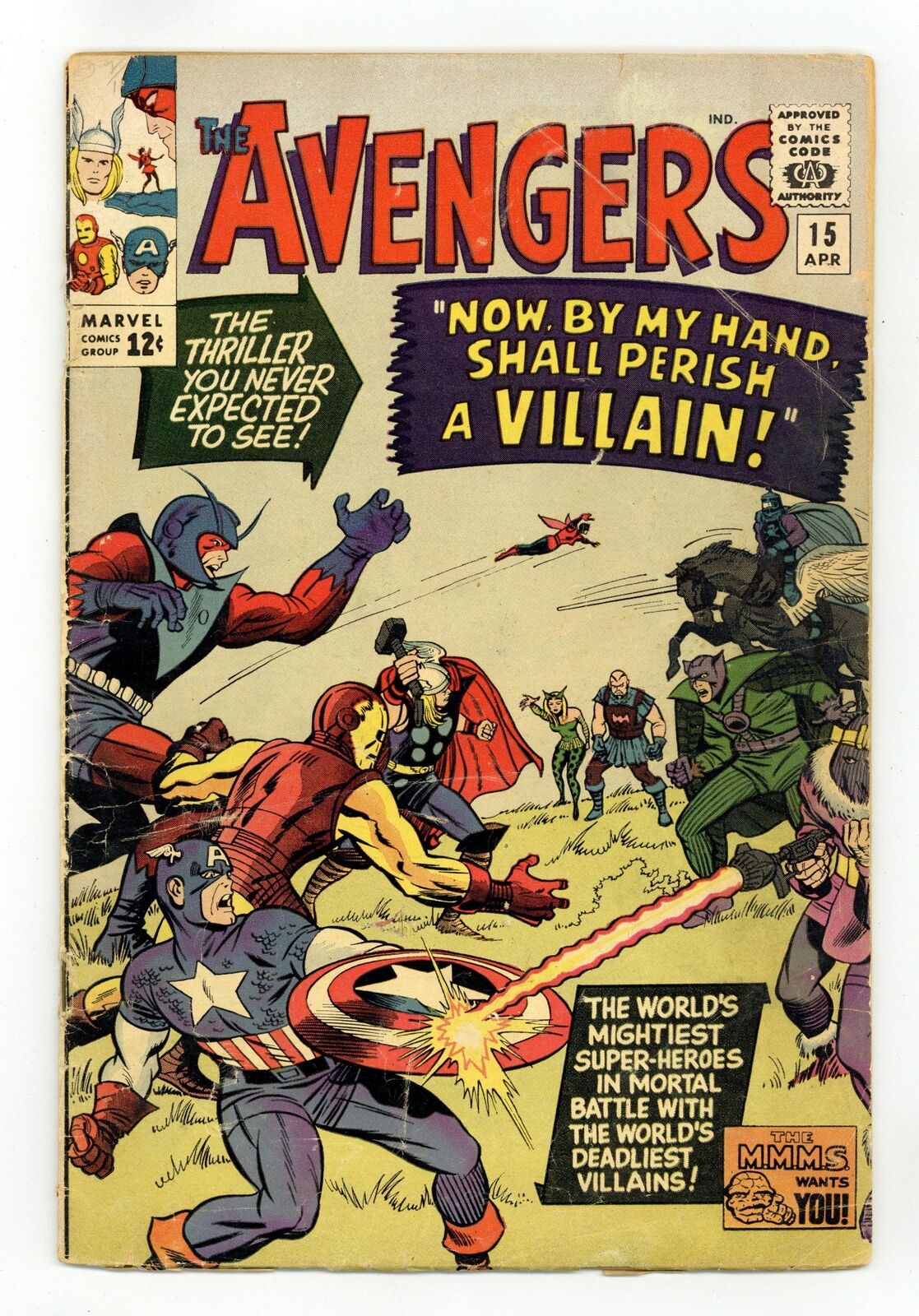 Avengers #15 GD+ 2.5 1965