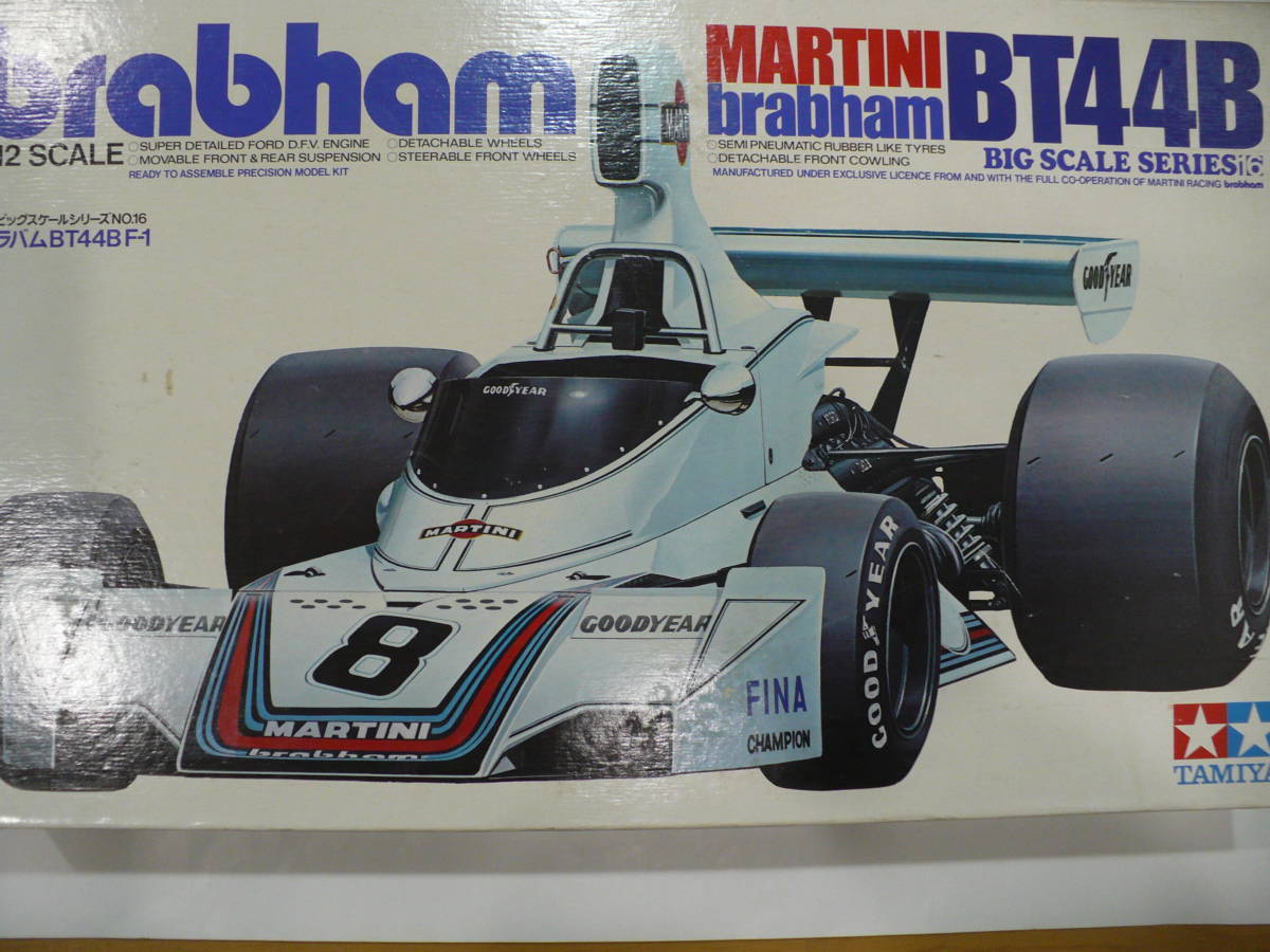 Tamiya 1/12 Brabham Bt-44B
