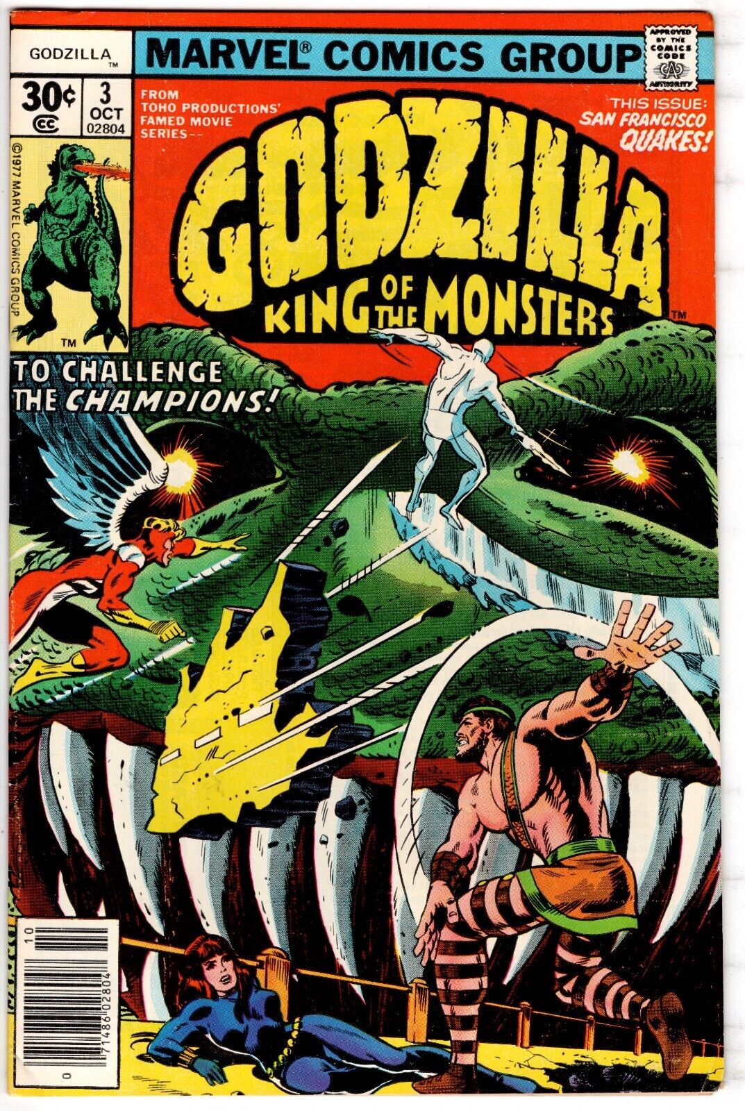 Godzilla #3 Oct 1977
