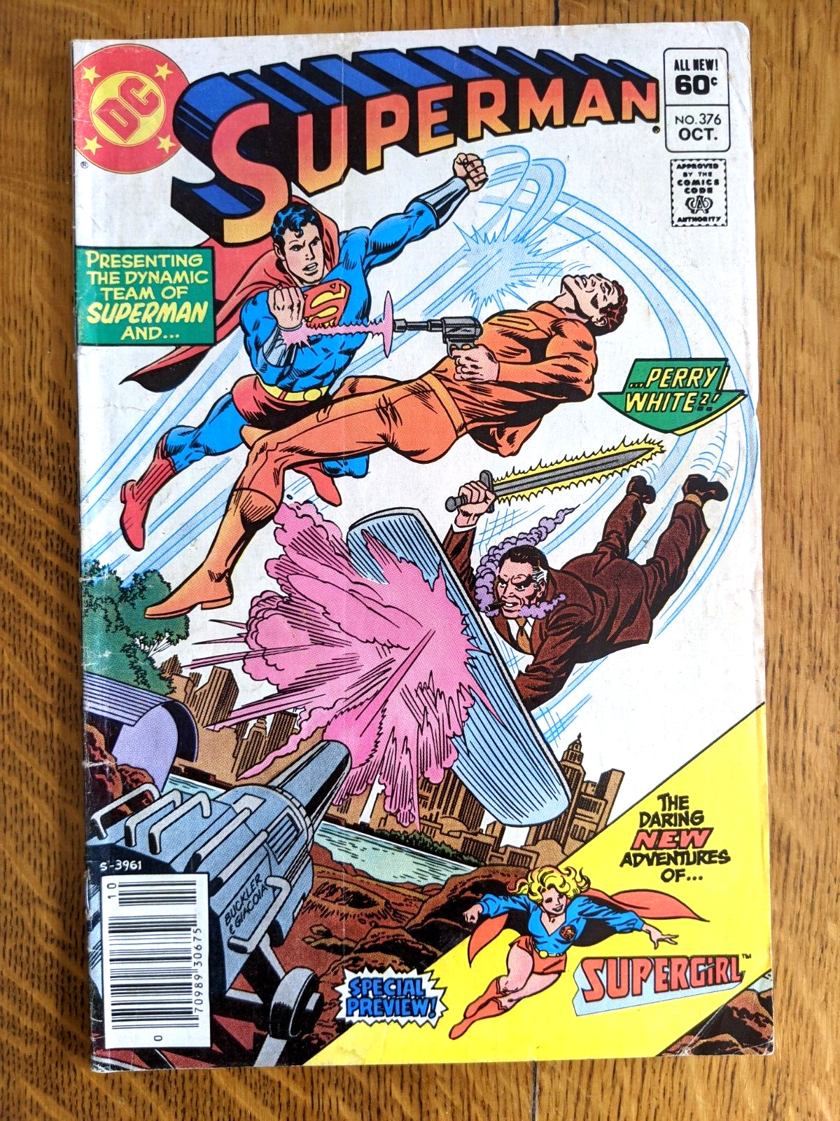 💎 Superman #376 (DC 1982) Bronze Age Comic - COMBINE SHIPPING 💎