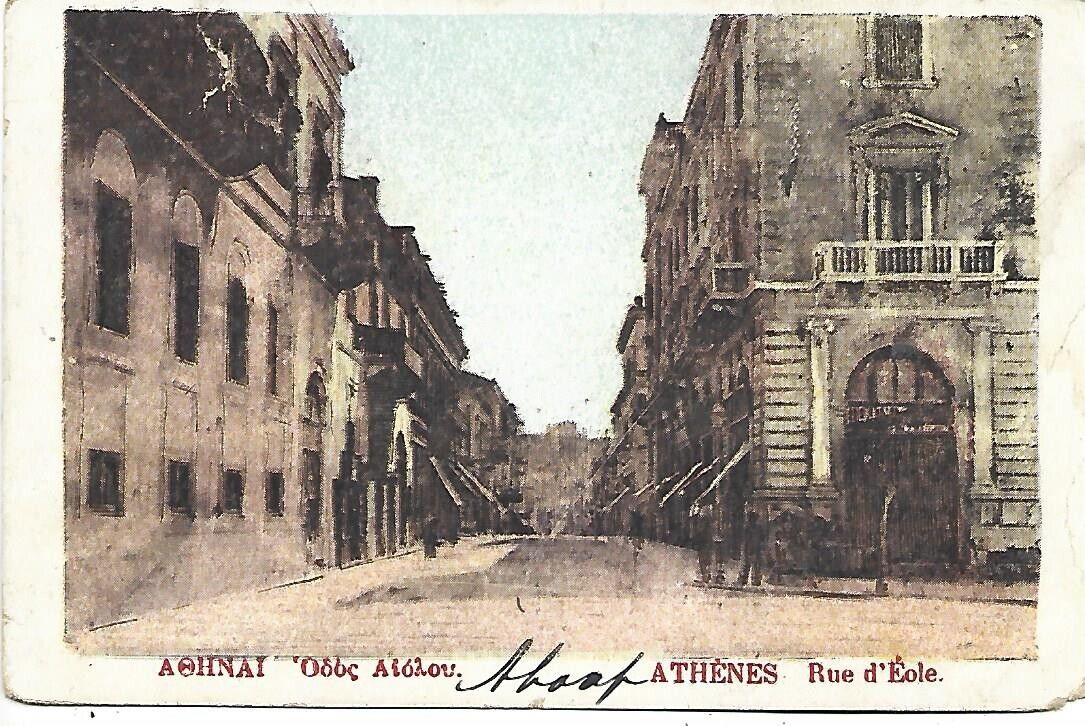 1901 GREECE ATHENS EOLE STREET